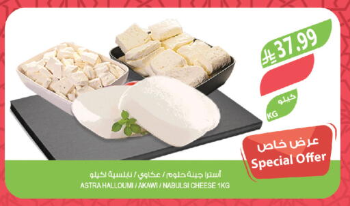 available at المزرعة in مملكة العربية السعودية, السعودية, سعودية - حفر الباطن