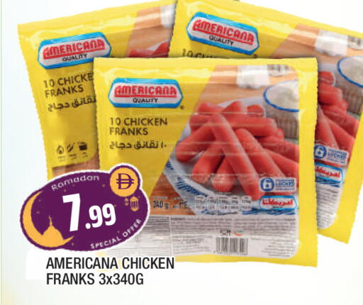 available at المدينة in الإمارات العربية المتحدة , الامارات - الشارقة / عجمان