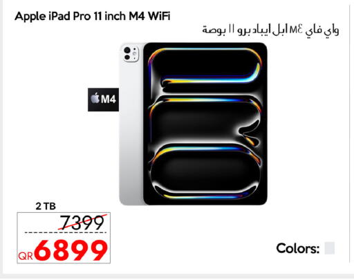 Apple available at iCONNECT  in Qatar - Al Daayen