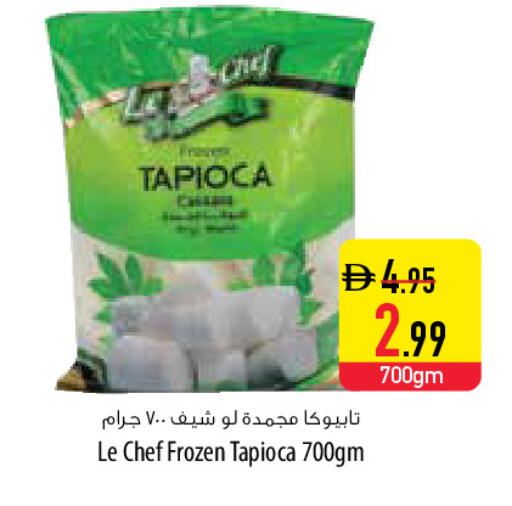 available at السفير ماركت in الإمارات العربية المتحدة , الامارات - دبي