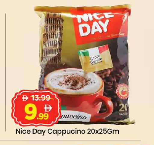 available at Mark & Save in UAE - Abu Dhabi