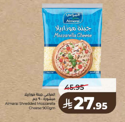 available at لولو هايبرماركت in مملكة العربية السعودية, السعودية, سعودية - حائل‎