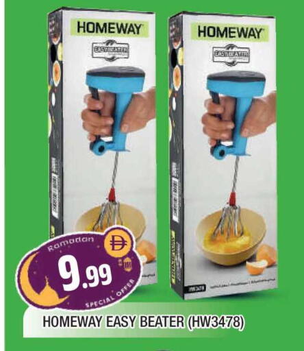 available at المدينة in الإمارات العربية المتحدة , الامارات - الشارقة / عجمان