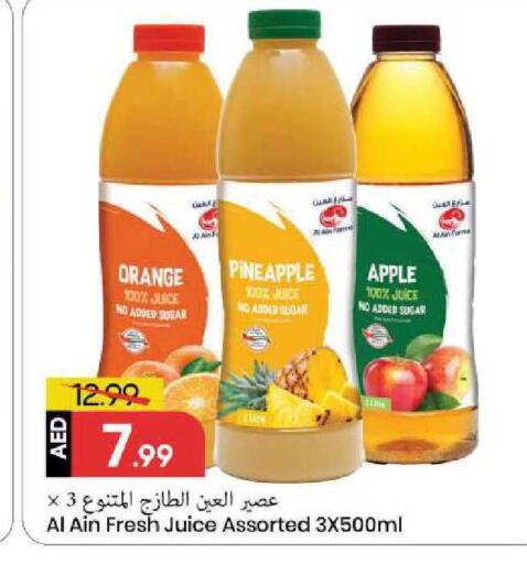 Orange Pineapple Apple available at Mark & Save in UAE - Sharjah / Ajman
