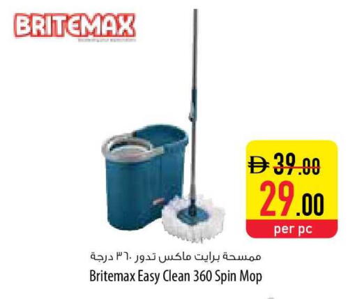 available at Safeer Market in UAE - Umm al Quwain