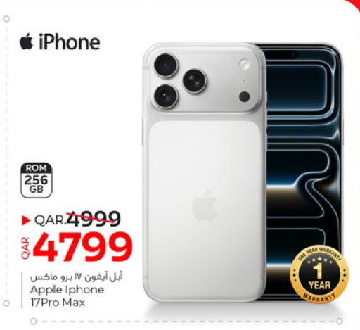 Apple available at Paris Hypermarket in Qatar - Doha