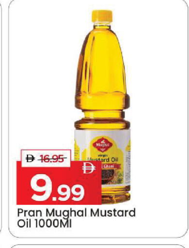 available at Mark & Save in UAE - Sharjah / Ajman