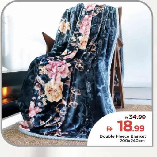 available at مارك & سيف in الإمارات العربية المتحدة , الامارات - الشارقة / عجمان