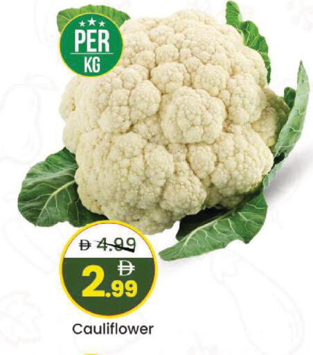 Cauliflower available at Mark & Save in UAE - Sharjah / Ajman