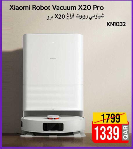 available at iCONNECT  in Qatar - Al-Shahaniya