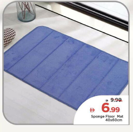 available at مارك & سيف in الإمارات العربية المتحدة , الامارات - الشارقة / عجمان