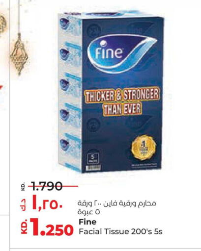 available at Lulu Hypermarket  in Kuwait - Jahra Governorate