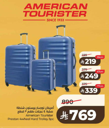 available at لولو هايبرماركت in مملكة العربية السعودية, السعودية, سعودية - حائل‎