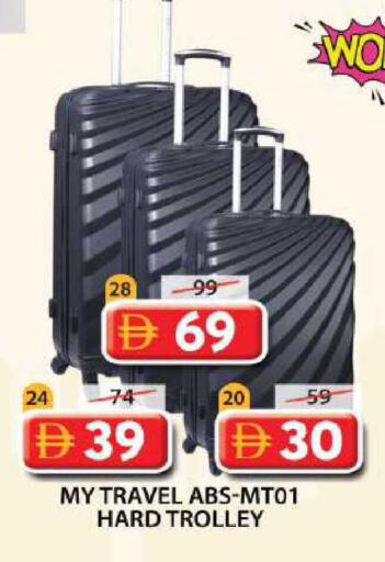 available at جراند هايبر ماركت in الإمارات العربية المتحدة , الامارات - دبي