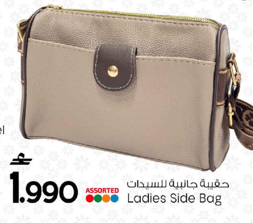 available at MARK & SAVE in Oman - Muscat