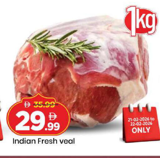 available at Mark & Save in UAE - Sharjah / Ajman