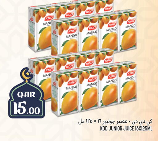 Mango available at Food Palace Hypermarket in Qatar - Umm Salal