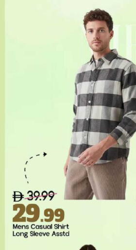 available at Mark & Save in UAE - Abu Dhabi