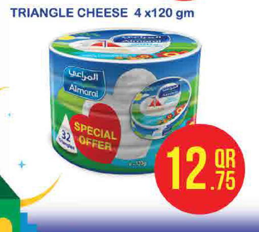 available at SPAR in Qatar - Doha