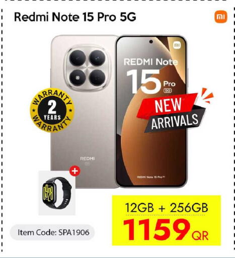 available at آي كونكت in قطر - الوكرة