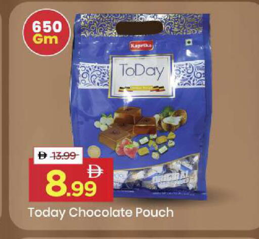 available at Mark & Save in UAE - Abu Dhabi