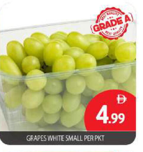Grapes available at بيج مارت in الإمارات العربية المتحدة , الامارات - أبو ظبي
