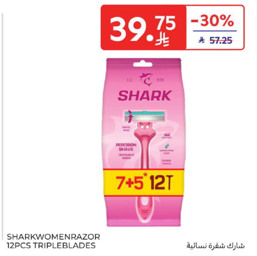 available at Carrefour in KSA, Saudi Arabia, Saudi - Dammam