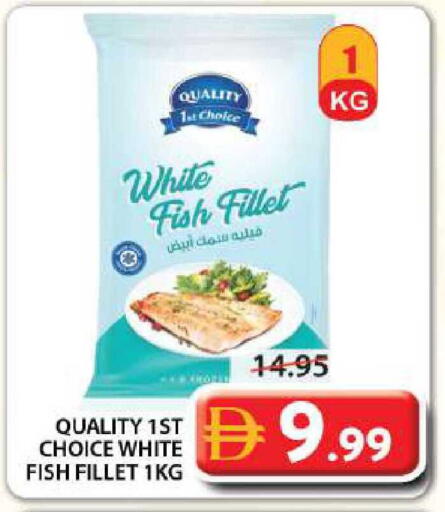 available at Grand Hyper Market in UAE - Sharjah / Ajman