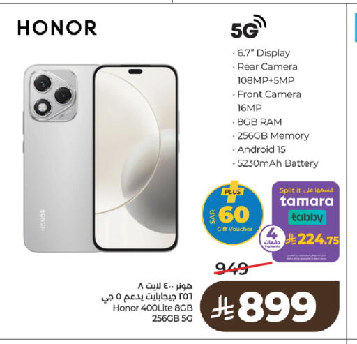 available at LULU Hypermarket in KSA, Saudi Arabia, Saudi - Yanbu