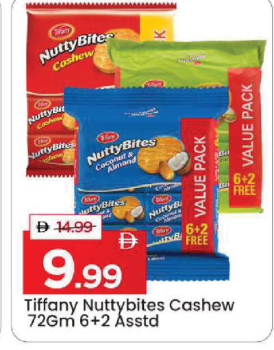 available at Mark & Save in UAE - Sharjah / Ajman