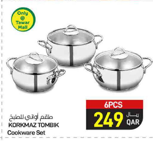 available at SPAR in Qatar - Doha