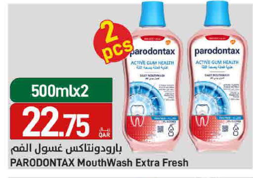 available at SPAR in Qatar - Doha