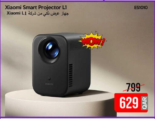 available at iCONNECT  in Qatar - Umm Salal