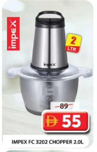 available at Grand Hyper Market in UAE - Dubai