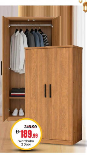 available at Mark & Save in UAE - Abu Dhabi