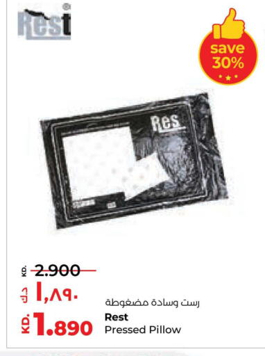 available at Lulu Hypermarket  in Kuwait - Jahra Governorate