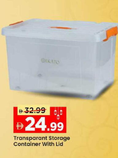 available at Mark & Save in UAE - Abu Dhabi