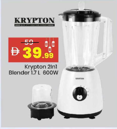 available at مارك & سيف in الإمارات العربية المتحدة , الامارات - دبي