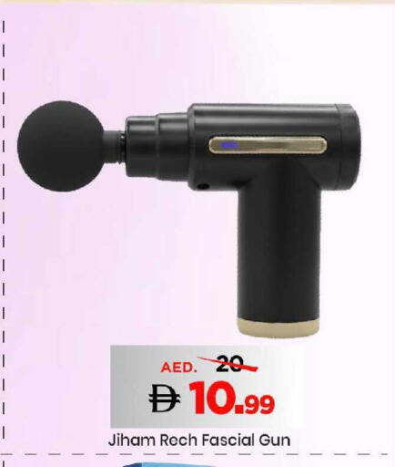 available at مارك & سيف in الإمارات العربية المتحدة , الامارات - دبي