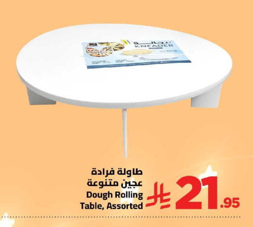 available at Wahj Mart in KSA, Saudi Arabia, Saudi - Jeddah