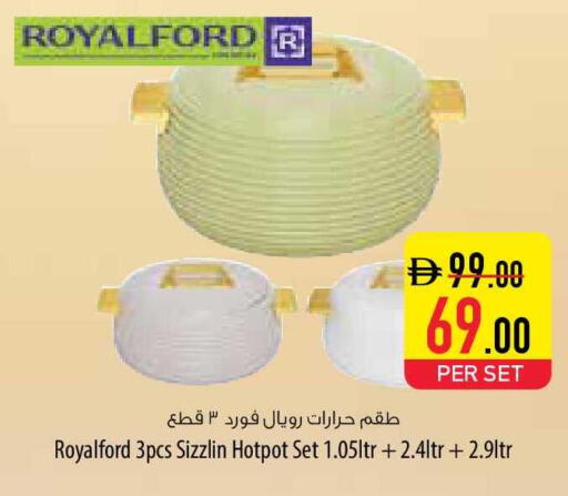 available at Safeer Market in UAE - Umm al Quwain