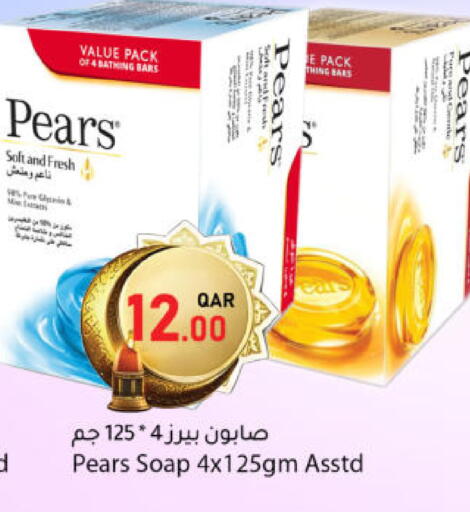 available at دانا ماركت in قطر - الشحانية