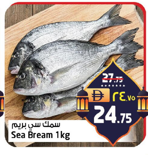 available at سفاري هايبر ماركت in الإمارات العربية المتحدة , الامارات - رَأْس ٱلْخَيْمَة