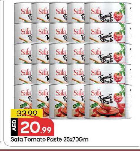 Tomato available at Mark & Save in UAE - Sharjah / Ajman