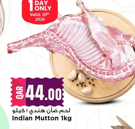 available at Marza Hypermarket in Qatar - Doha