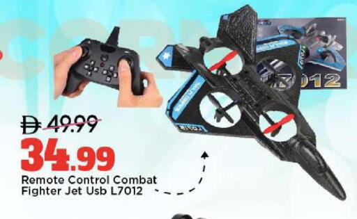 available at Mark & Save in UAE - Abu Dhabi