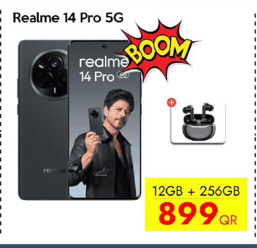 available at آي كونكت in قطر - الشمال