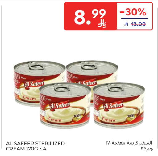 available at Carrefour in KSA, Saudi Arabia, Saudi - Buraidah