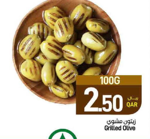 available at SPAR in Qatar - Doha