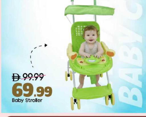 available at مارك & سيف in الإمارات العربية المتحدة , الامارات - أبو ظبي